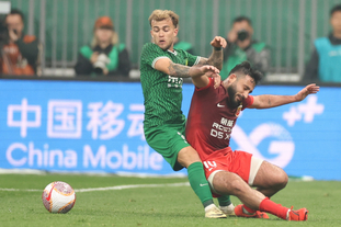 乔治娜分享晚宴照片：C罗与苹果公司CEO库克合影（乔治娜晒晚宴照：C罗与苹果公司CEO库克同框）