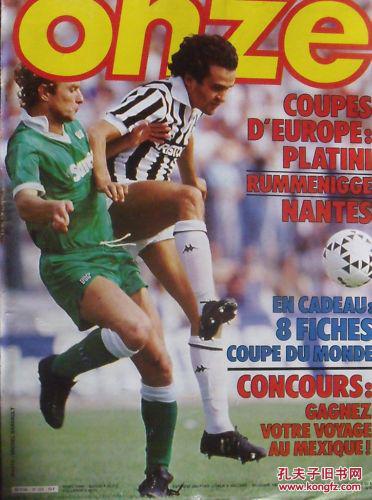 队记：杜兰特已经不在球队的伤病报告中，预计将回归火箭队（队记者称杜兰特已从伤病报告移除，预计即将回归火箭）